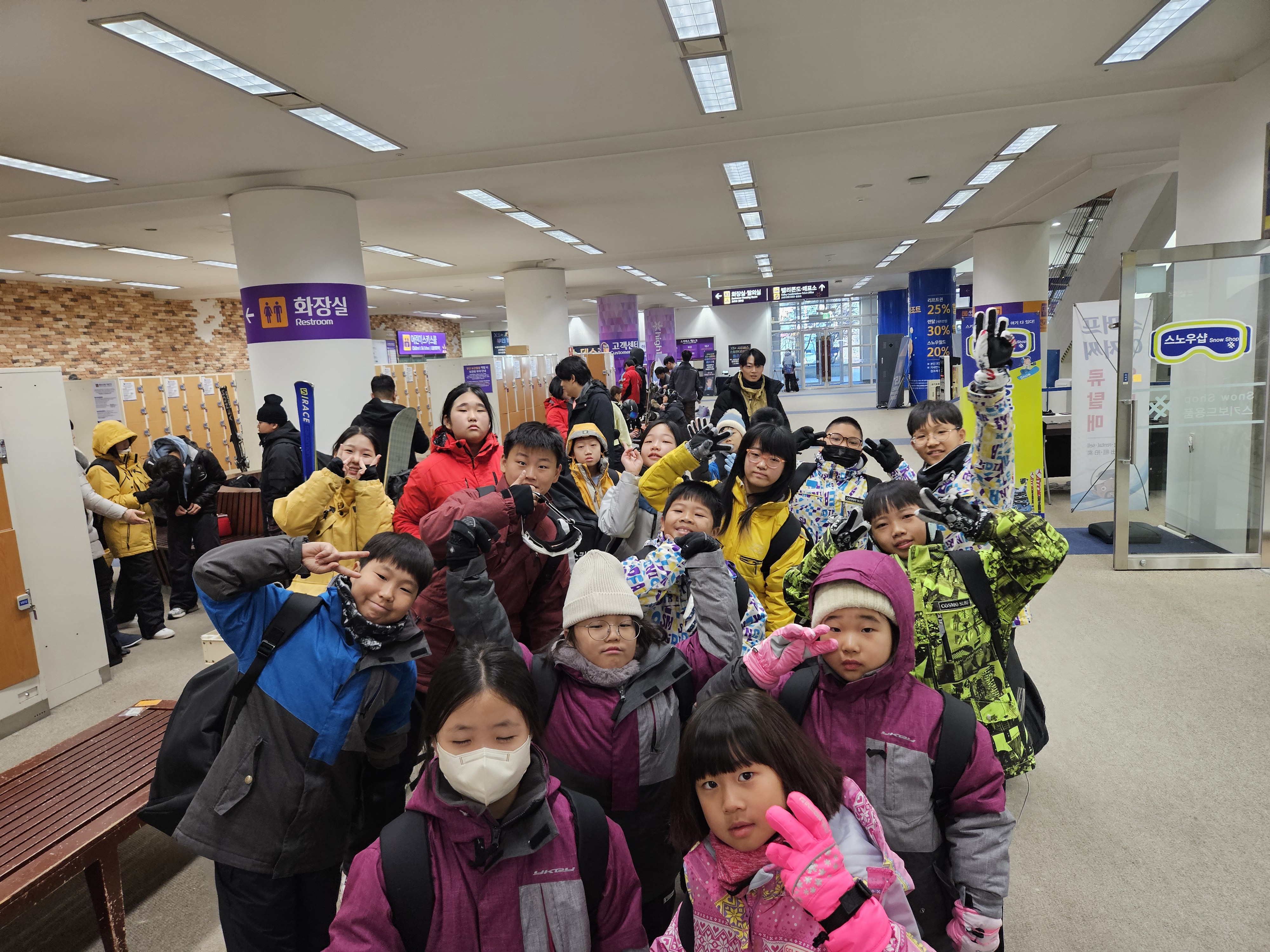 전교생 스키캠프 사진